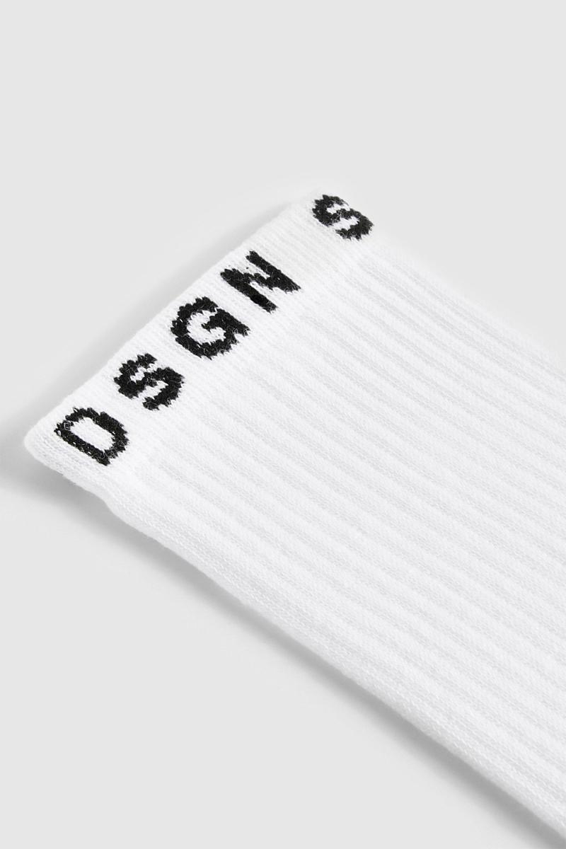 Одномісний спортивний носок Dsgn Studio Basic